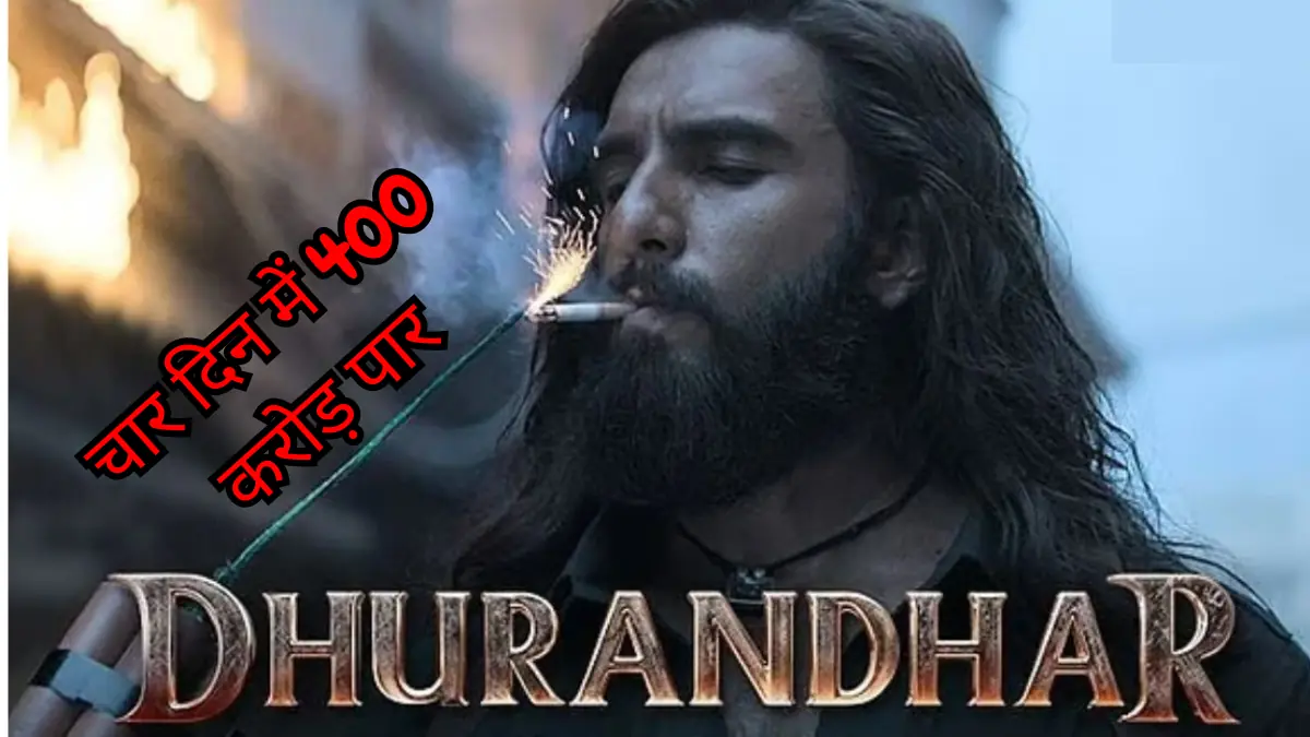 Dhurandhar 2 Box Office Collection Day 4