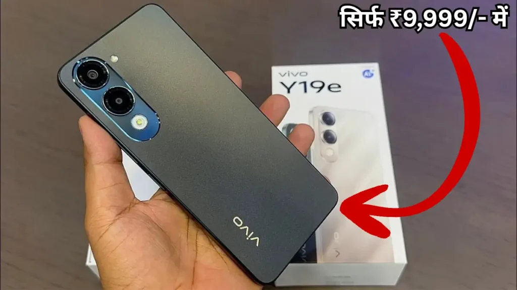 Vivo Y19e