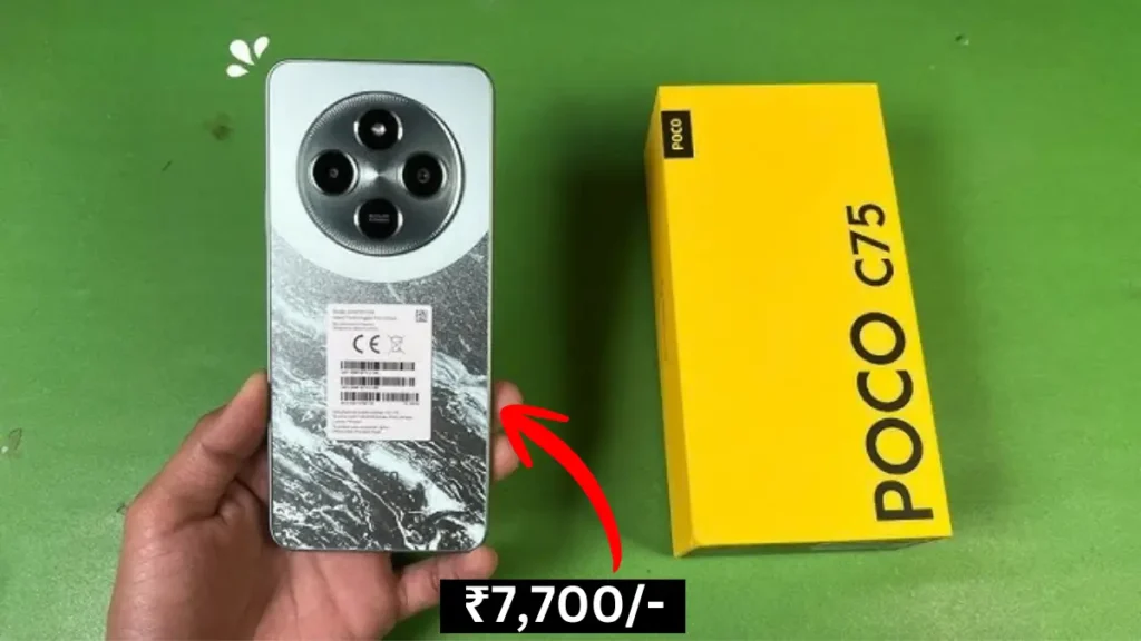 POCO C75