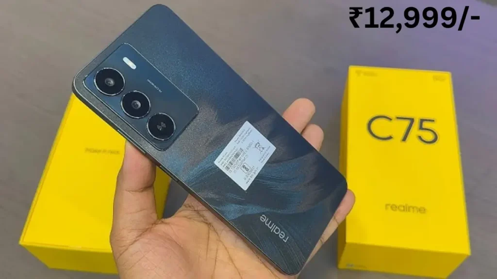 realme C75 5G