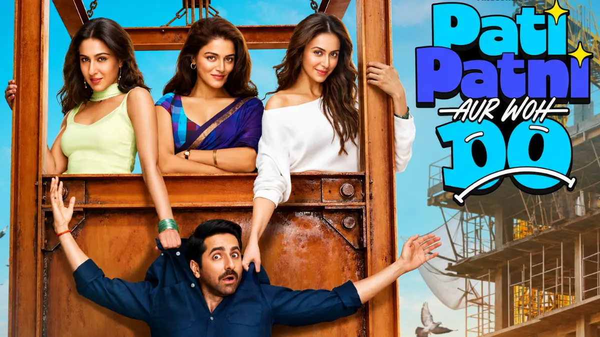 Pati Patni Aur Woh Do OTT Release: अब घर बैठे मजे से देखें आयुष्मान खुराना की रोमांटिक कॉमेडी फिल्म!